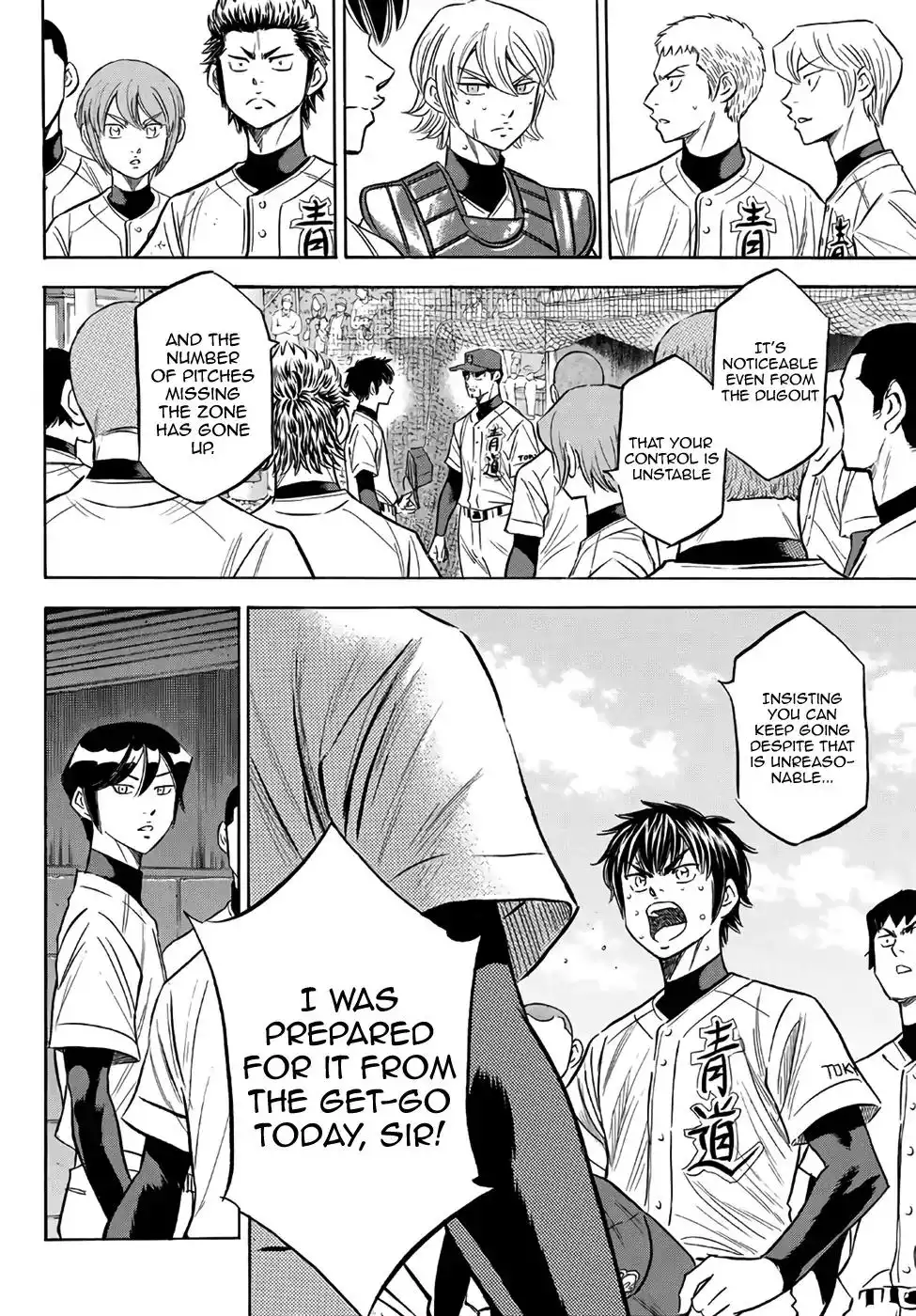 Daiya no A - Act II Chapter 129 7